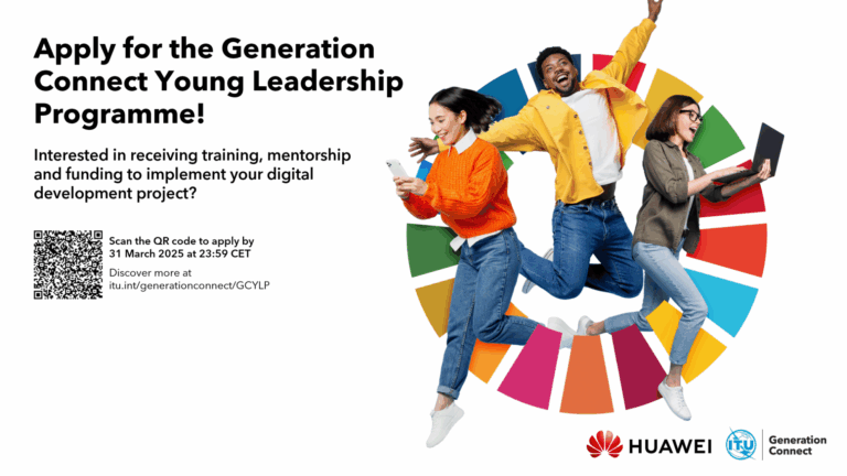 ITU Generation Connect Young Leadership Programme 2025