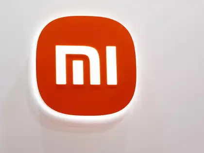 Entry Level Job at Xiaomi Tech