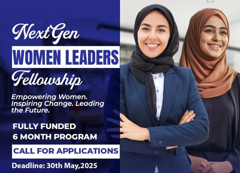 United Leaders Global NextGen Women Leaders Fellowship 2025